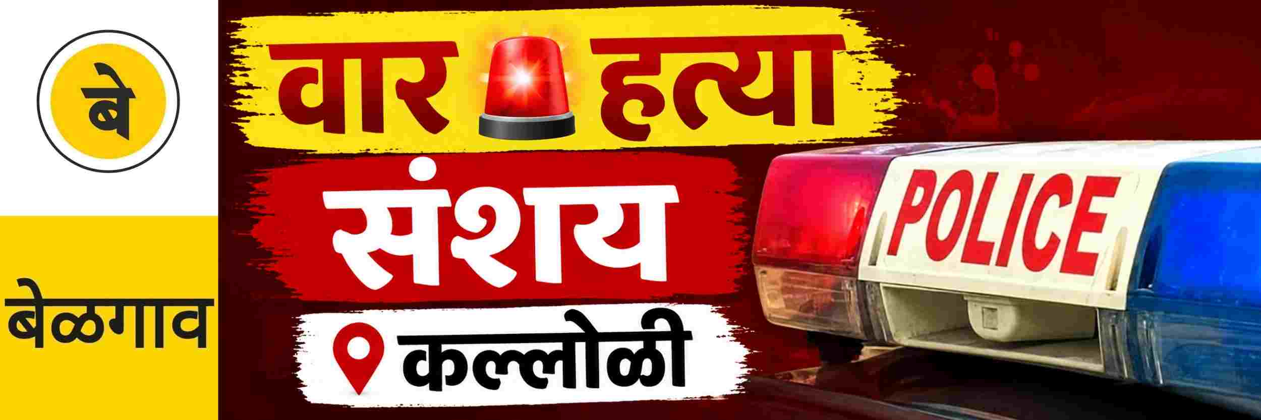 news_71019