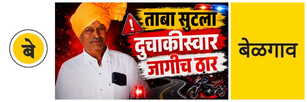 news_69288