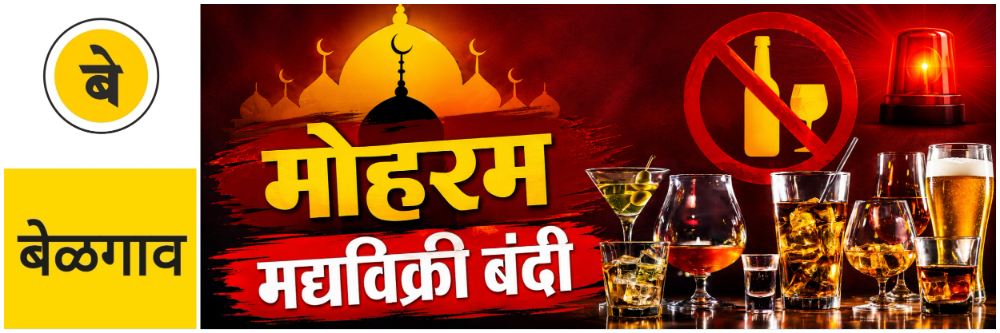 news_69499