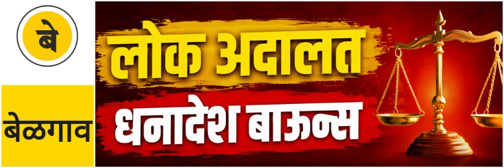 news_69578