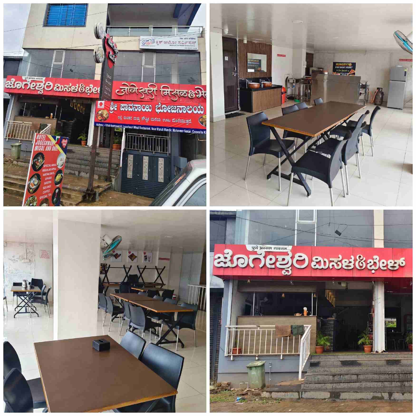 @ बेळगाव; For Rent : Commercial space of 1400 sqft | main entrance