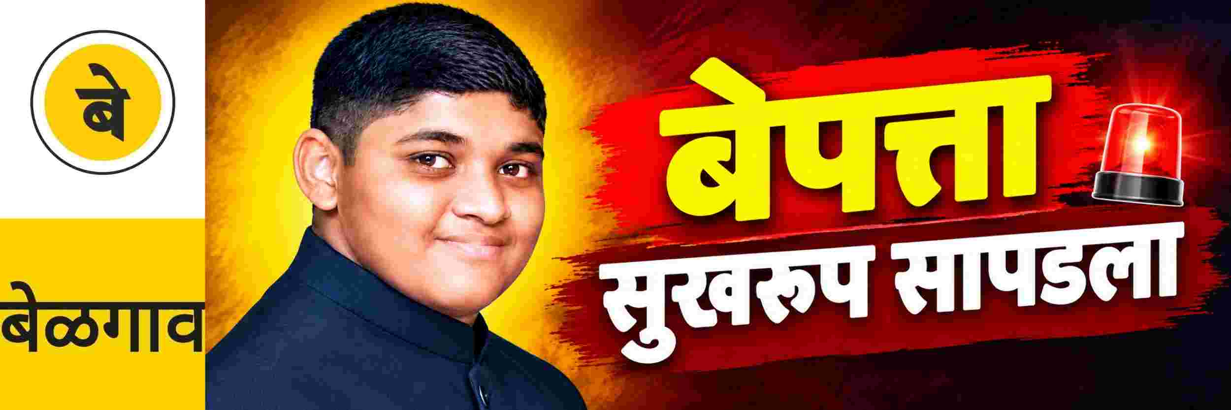 news_72393
