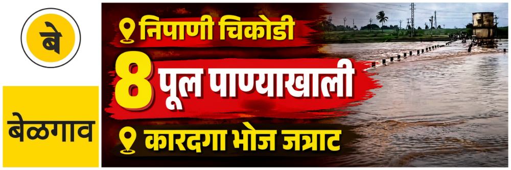 news_69823