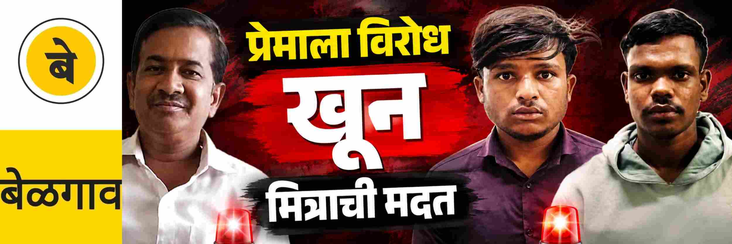 news_71130
