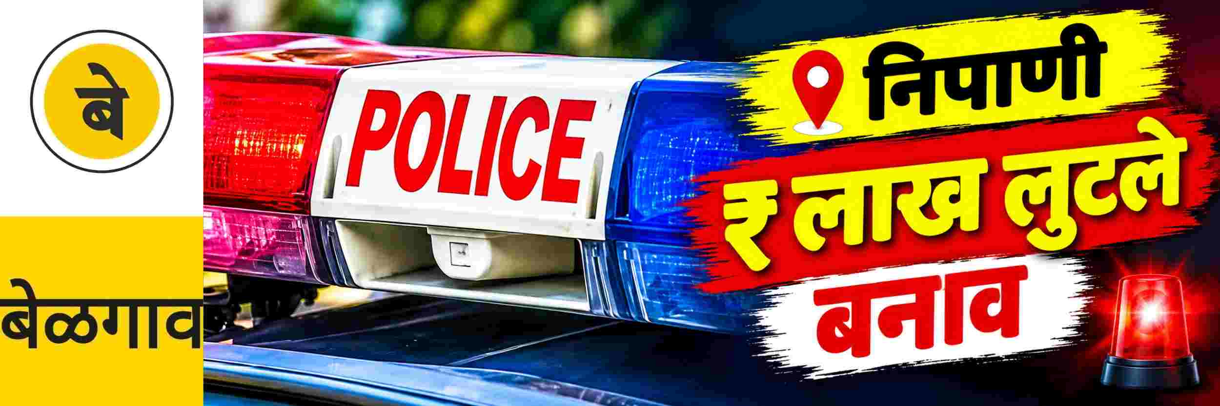 news_71737