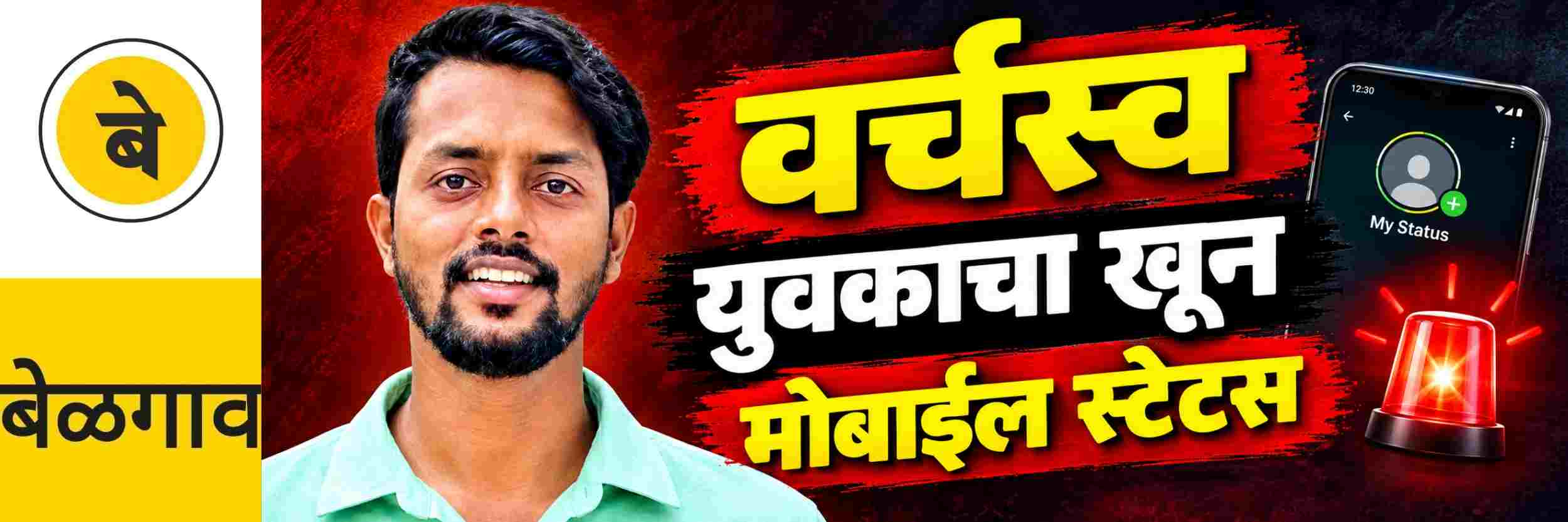 news_71627