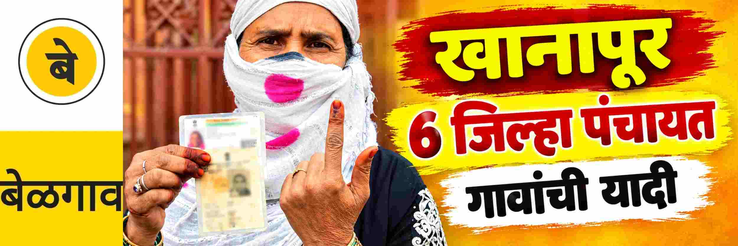 news_72236