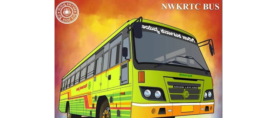 बेळगाव : NWKRTC होणार RCRTC; राणी चन्नम्मा