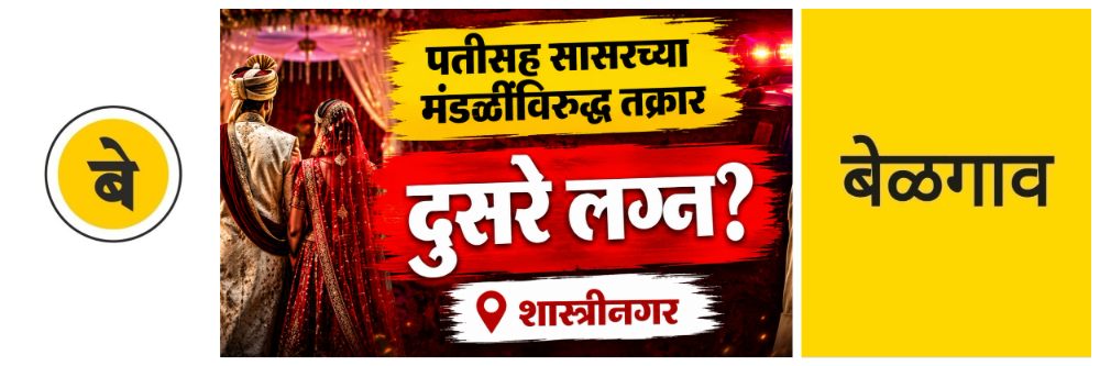 news_69143