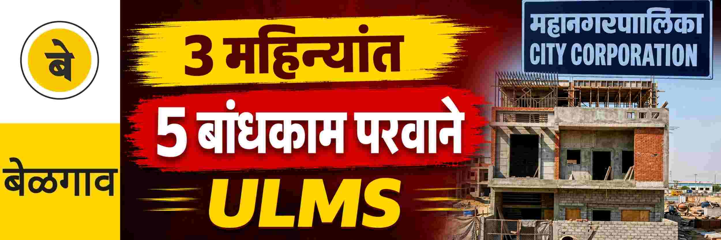 news_70844