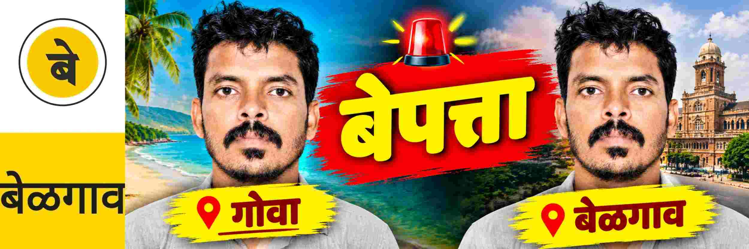 news_72478