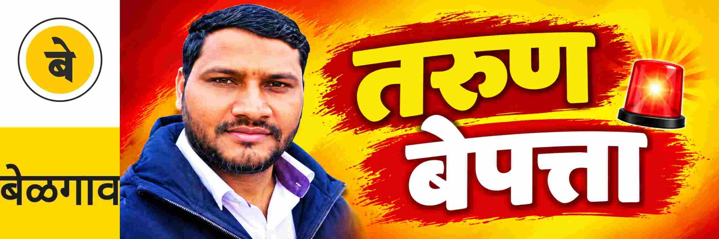 news_72417