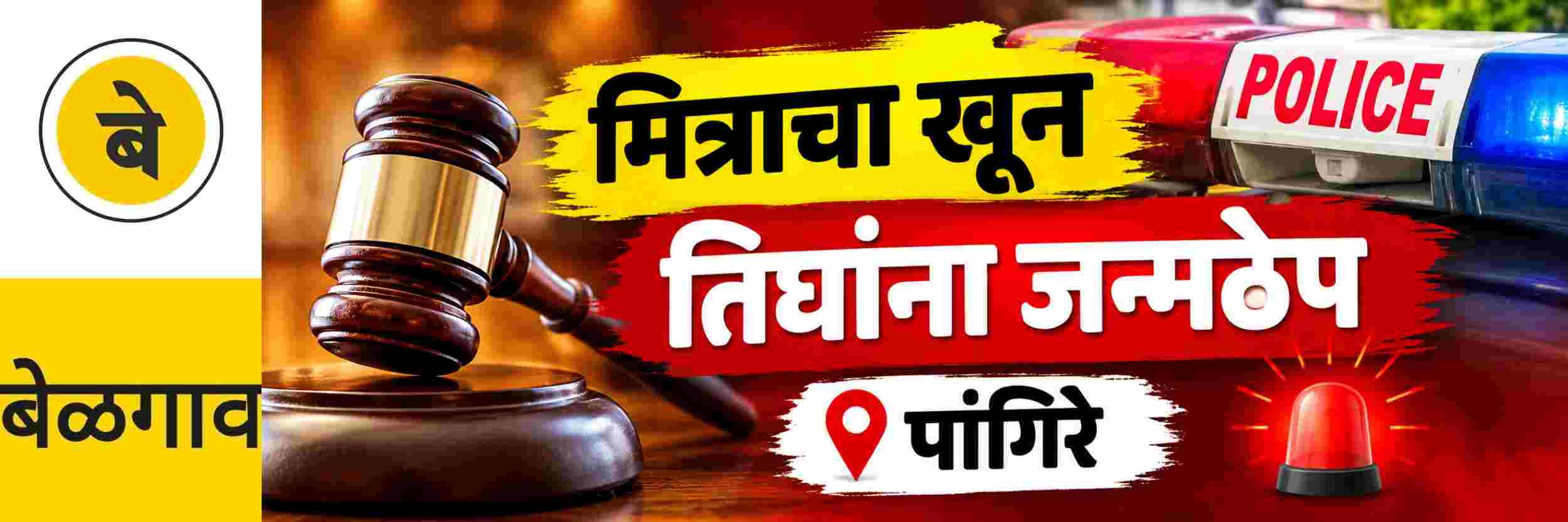 news_72230