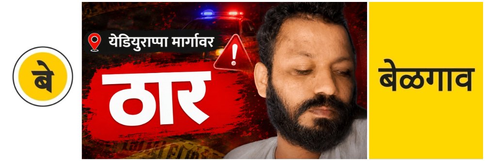 news_69375