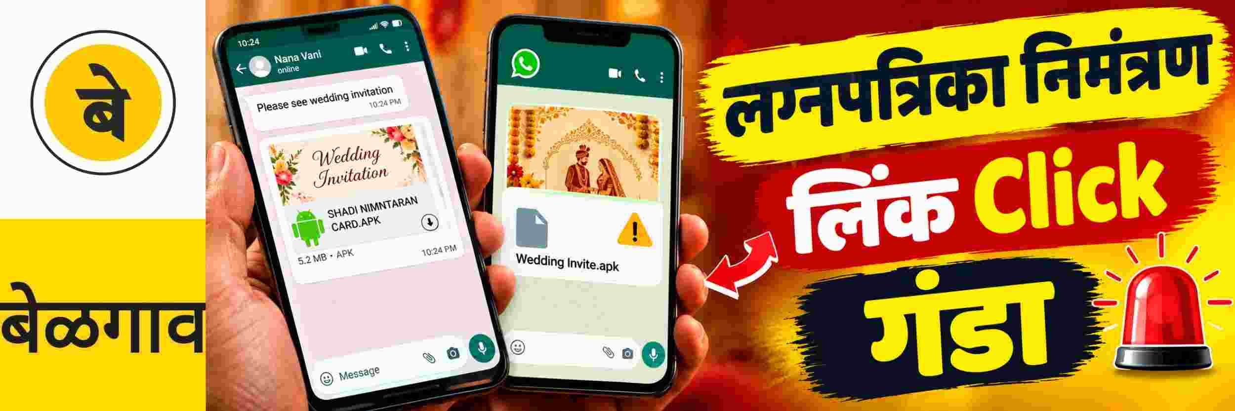 news_72443