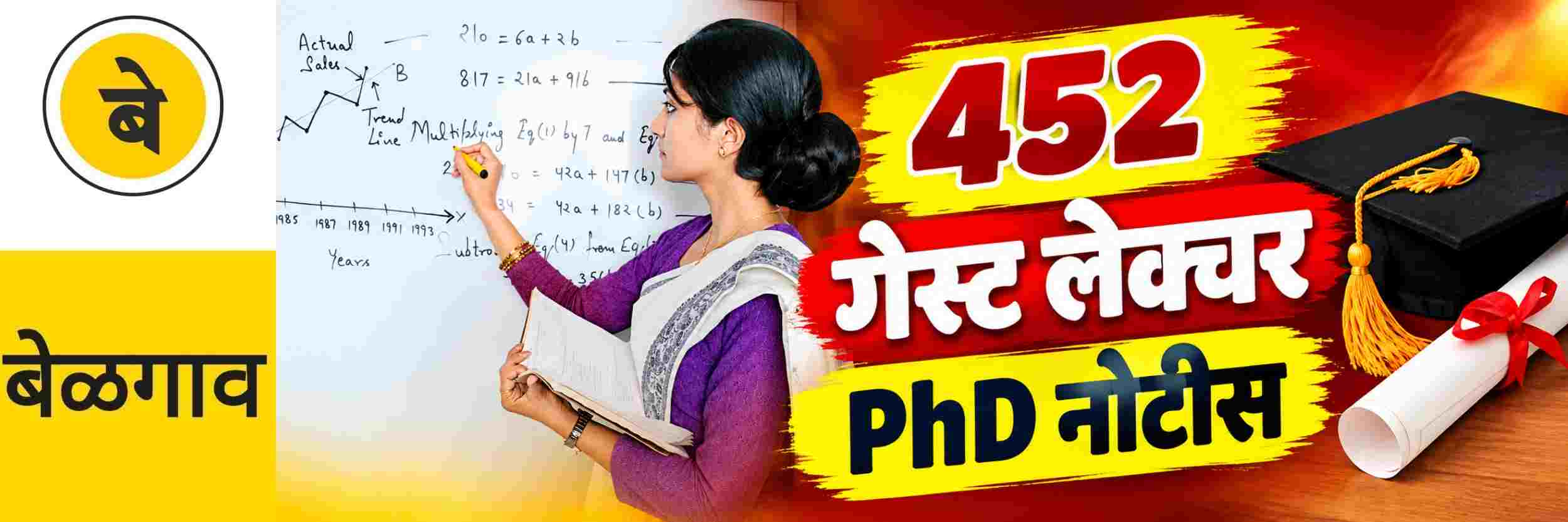 news_71502