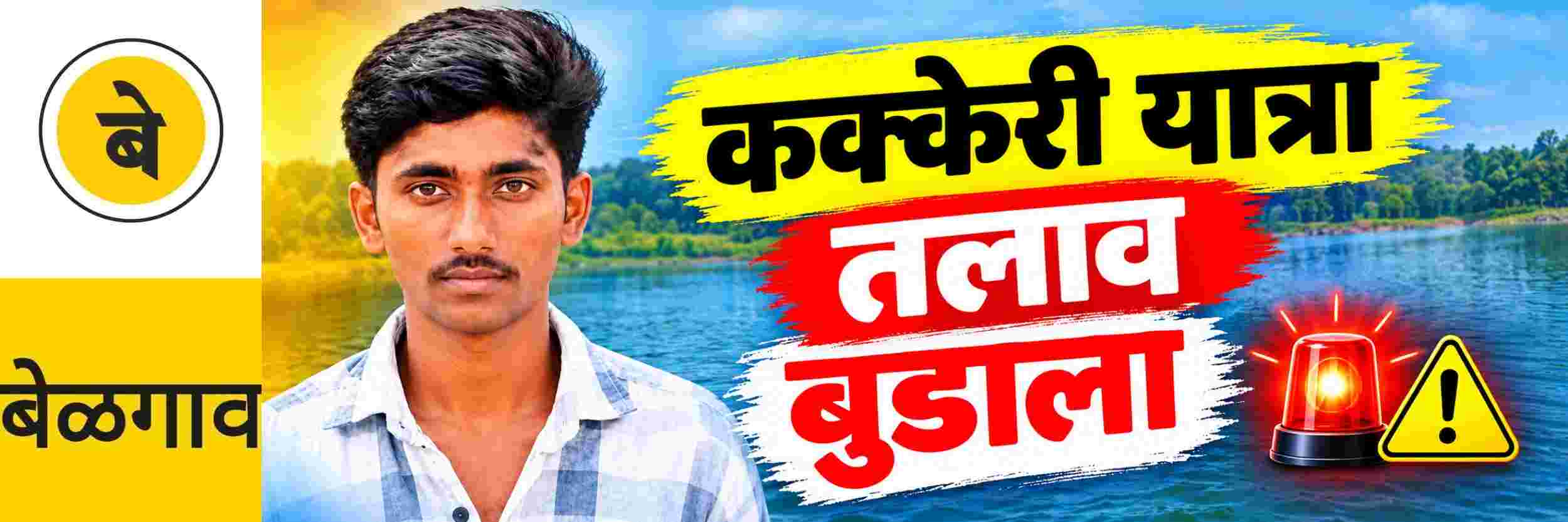 news_72355