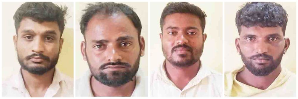 बेळगाव : 4 जणांना अटक
