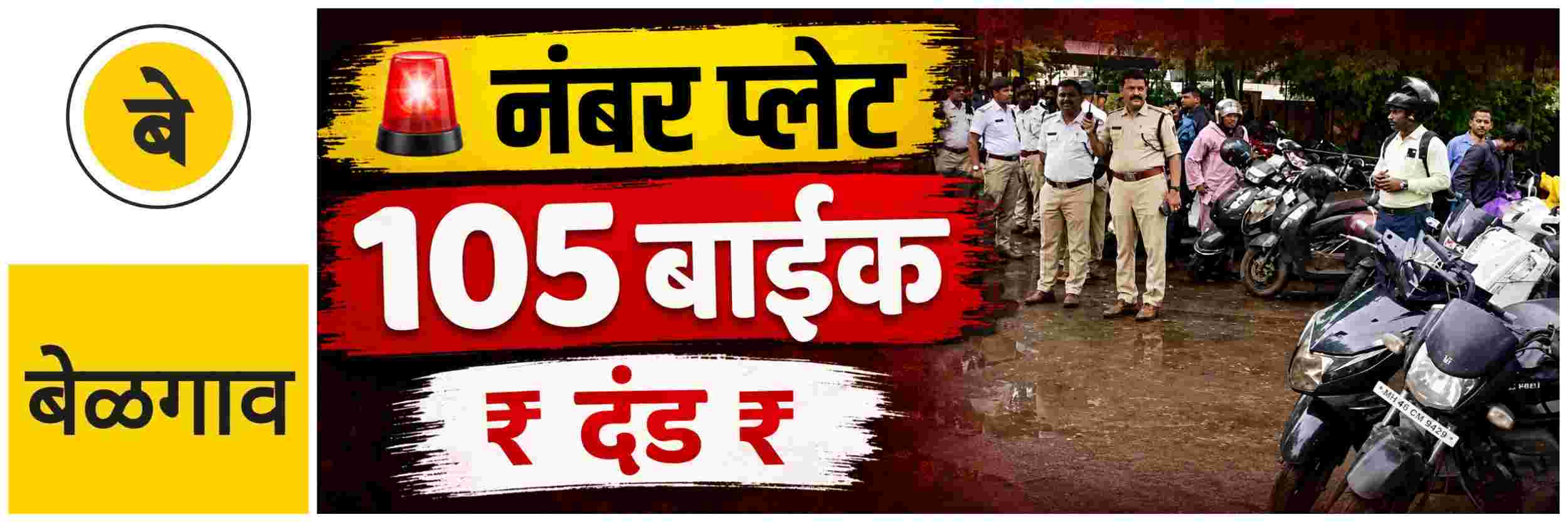 news_70272