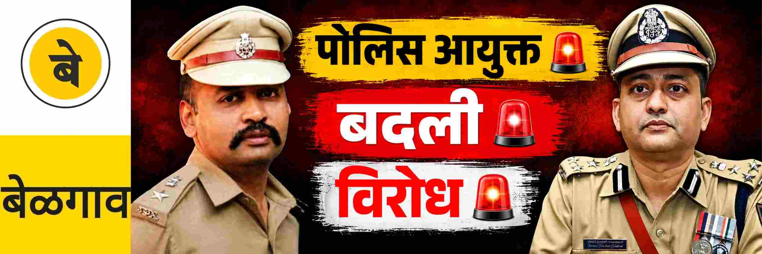 news_71158