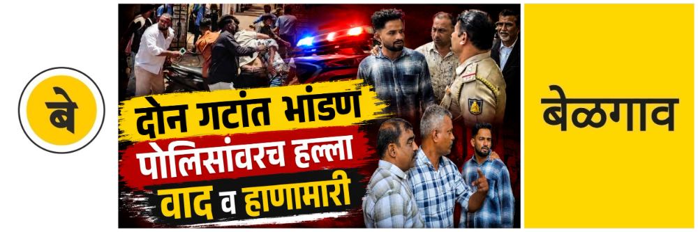 news_69356