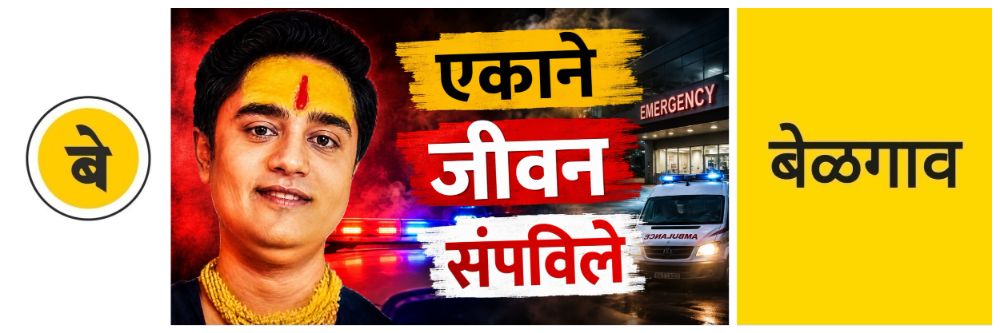news_69382