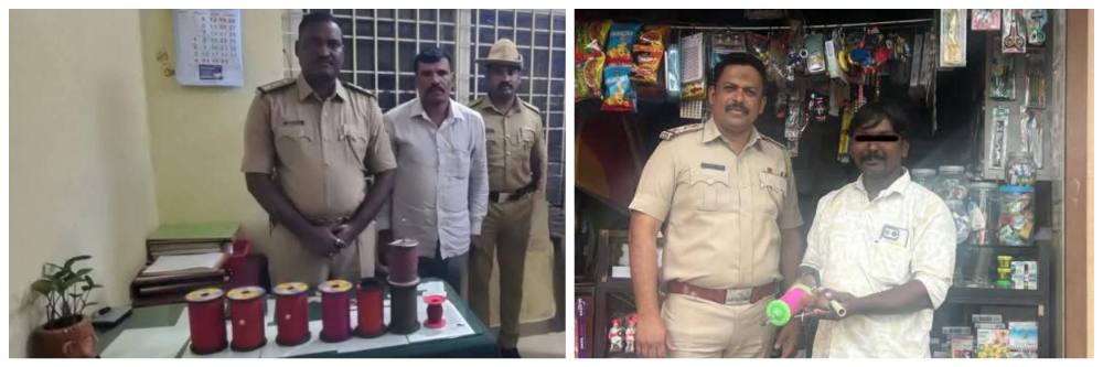 बेळगाव : मांजाचे 11 रीळ जप्त; शहापूर आणि टिळकवाडी पोलीस