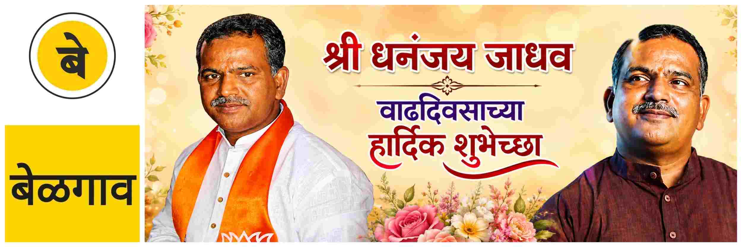 news_70661