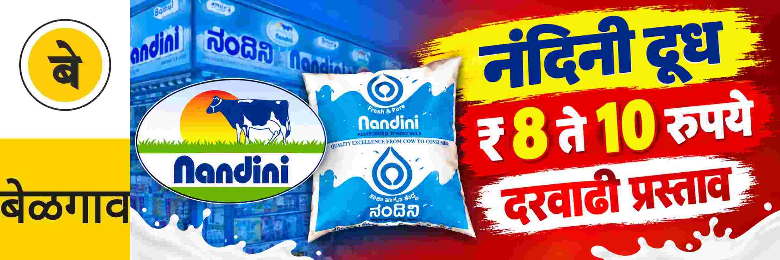 news_71635