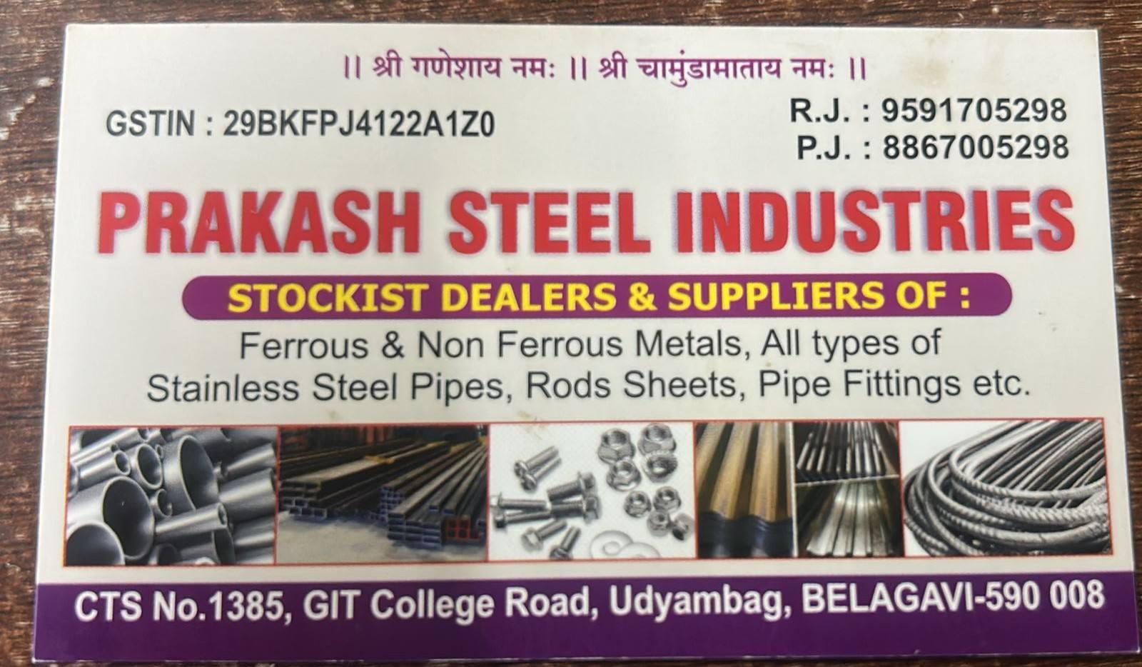 news_59005