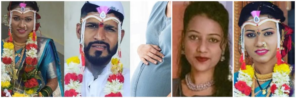 बेळगाव : 3 महिन्यांची गर्भवती — कुटुंबाच्या विरोधात जाऊन केला होता विवाह, असं काय घडलं?