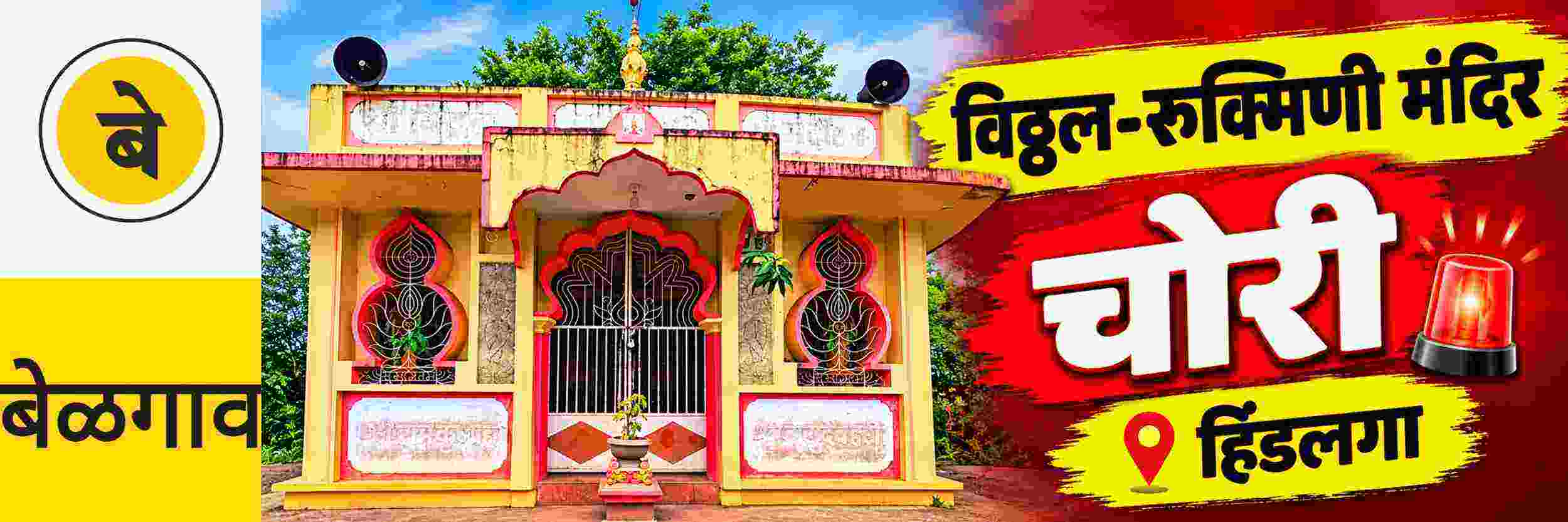 news_72476