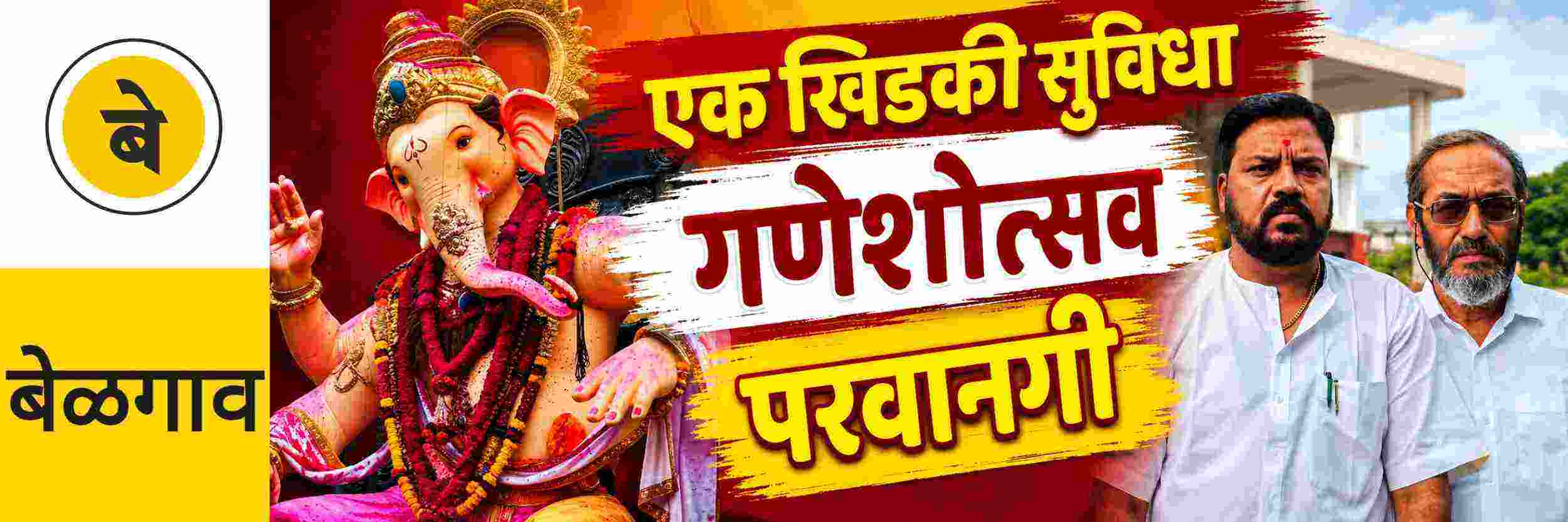news_71106