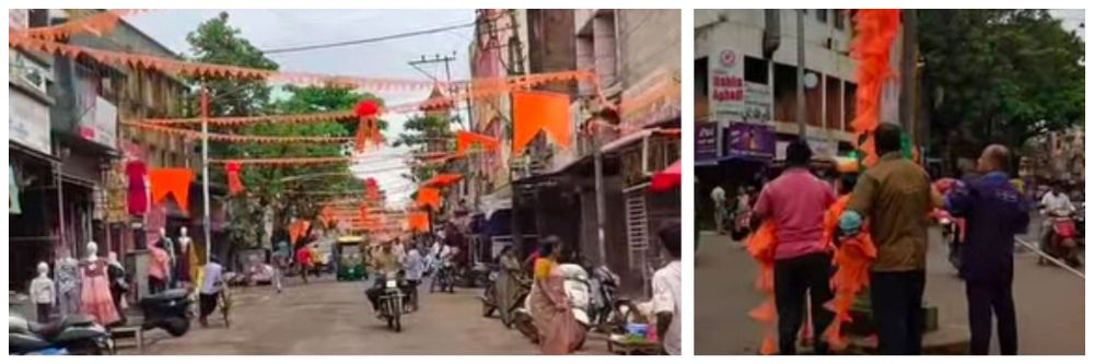 belgaum | बेळगाव शहर; भगव्या पताका हटविल्या बेळगाव शहर; भगव्या पताका हटविल्या