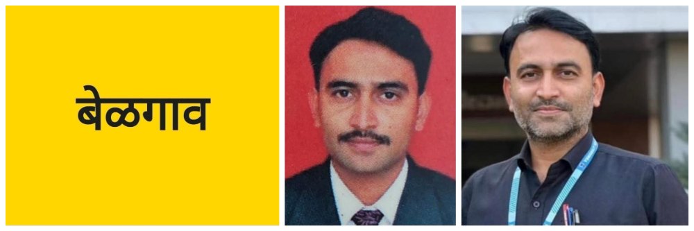 @ बेळगाव; @ एम. के. हुबळीजवळ अपघात; कारची झाडाला धडक