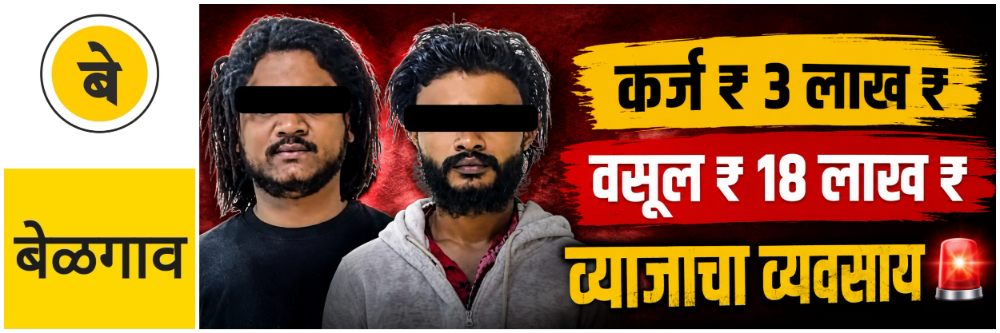 news_69775