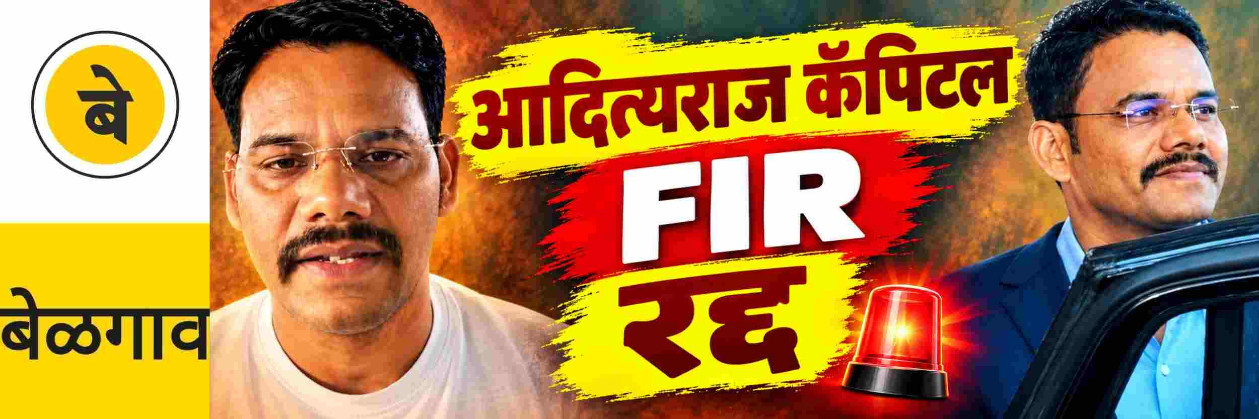 news_71950