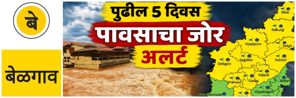 news_70188