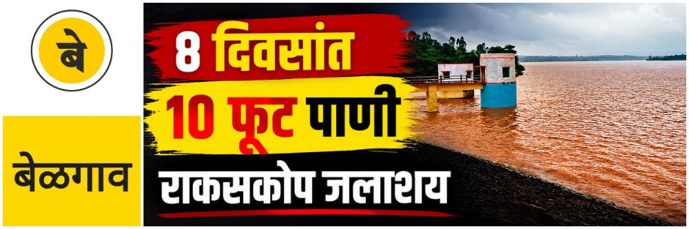 news_69847