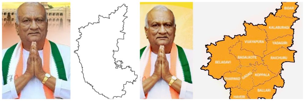 बेळगाव : स्वतंत्र कर्नाटक राज्याची मागणी