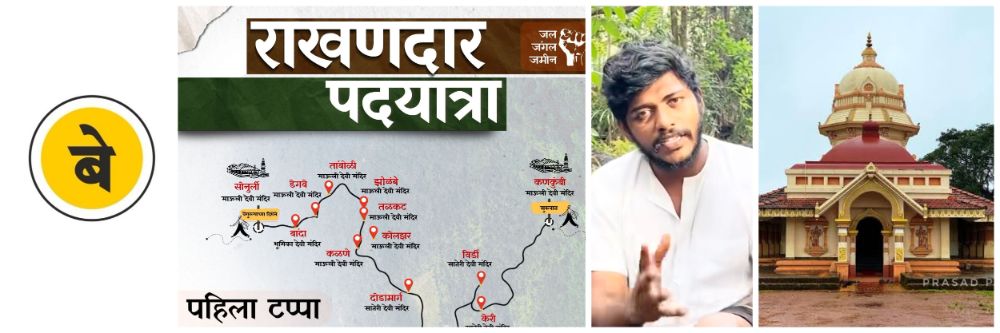 news_69008