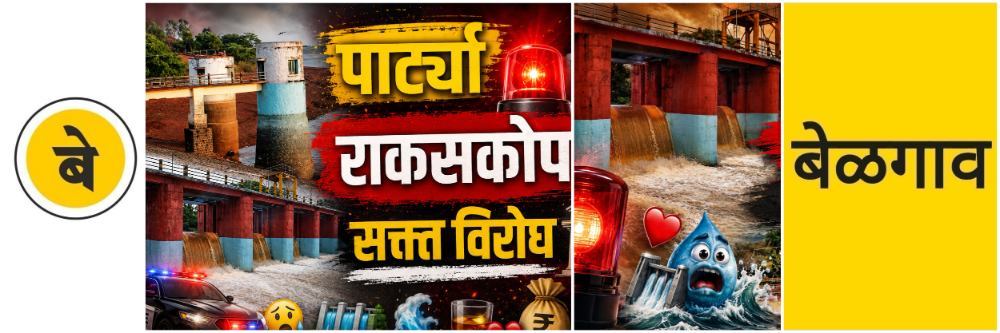 news_69383