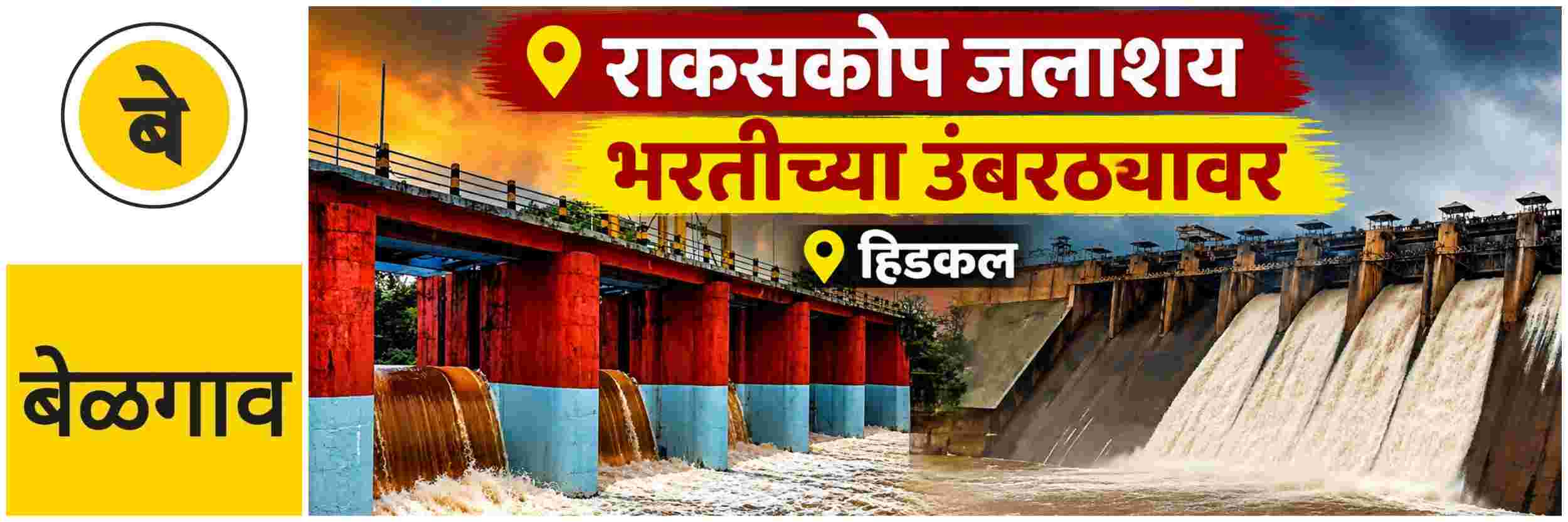 news_70388