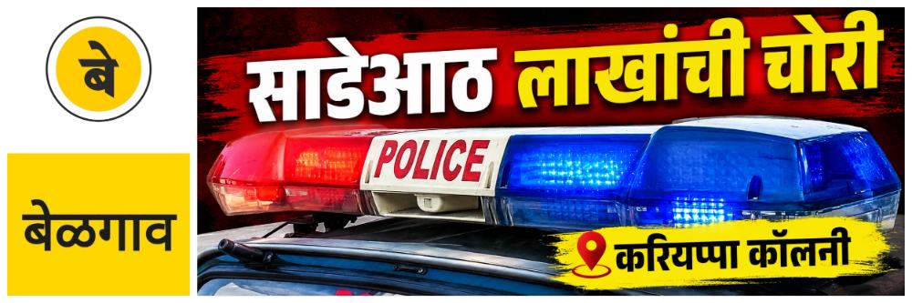 news_69498