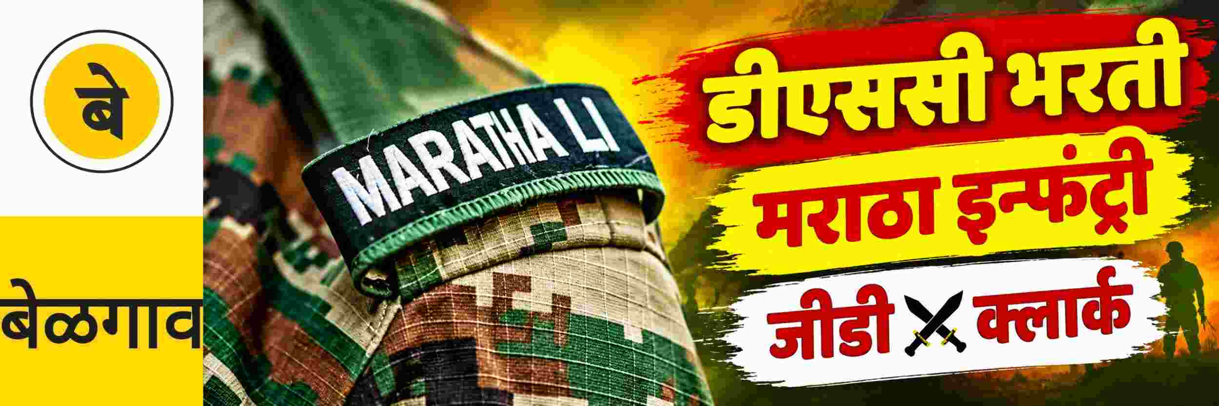 news_72288