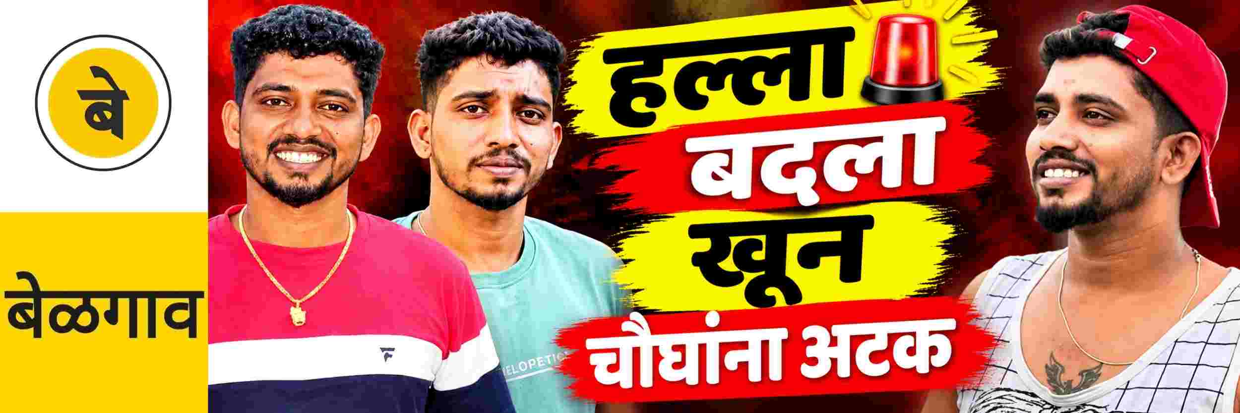 news_71848