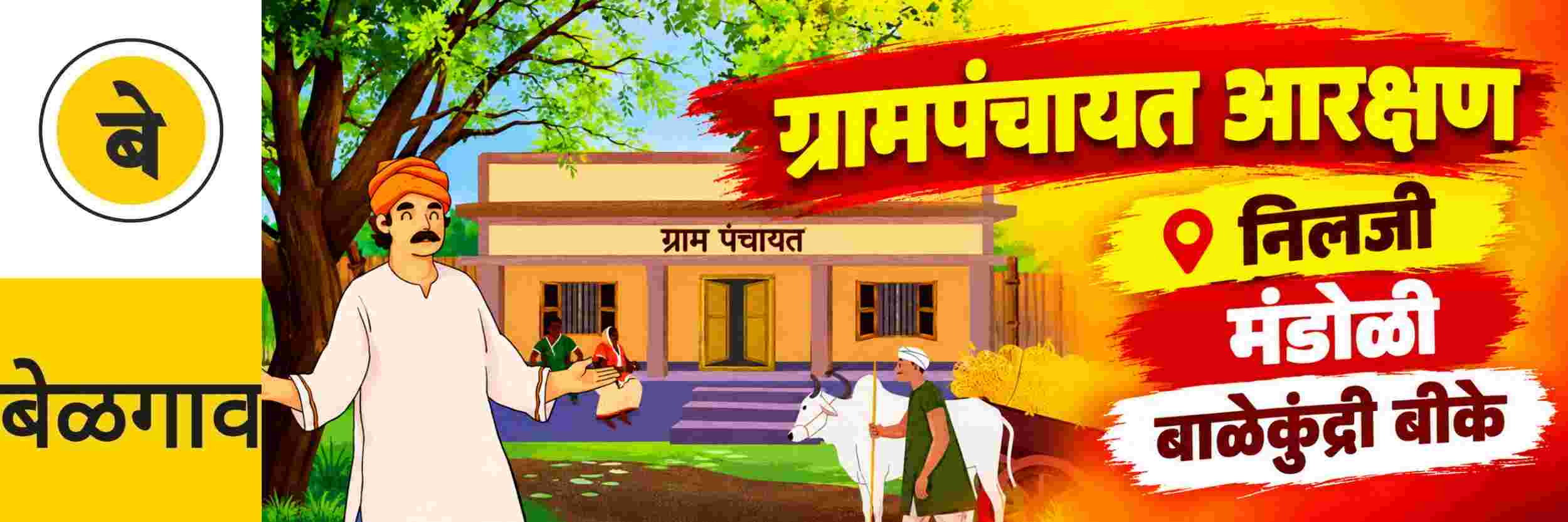 news_72461