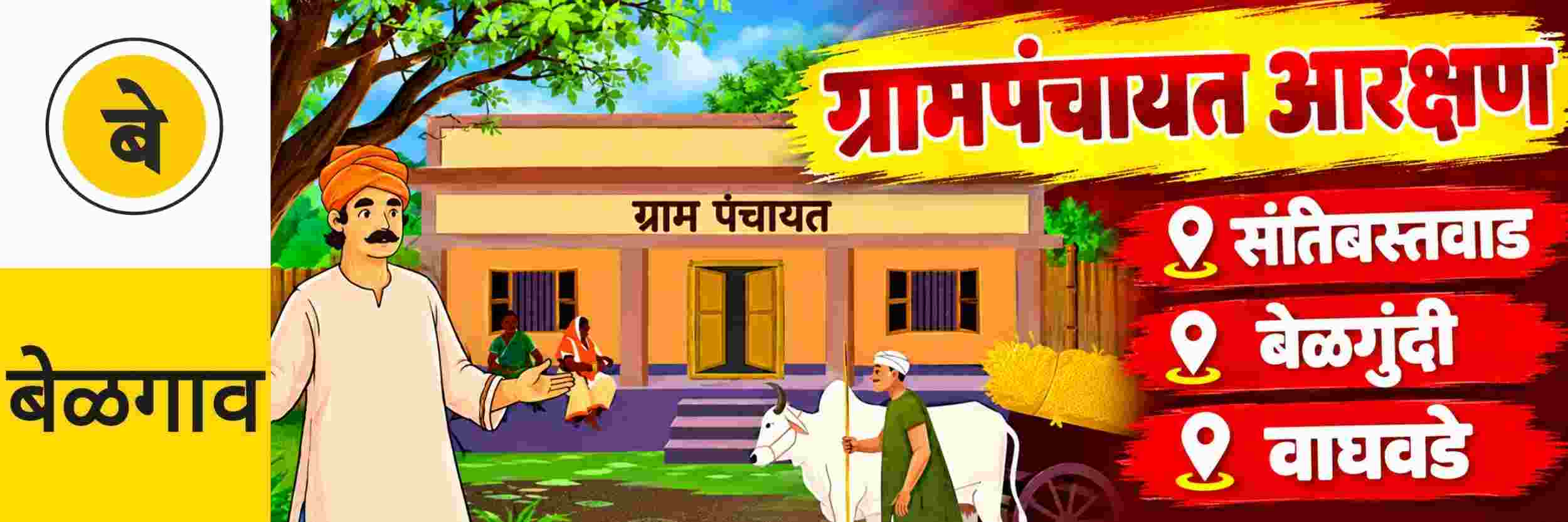 news_72464