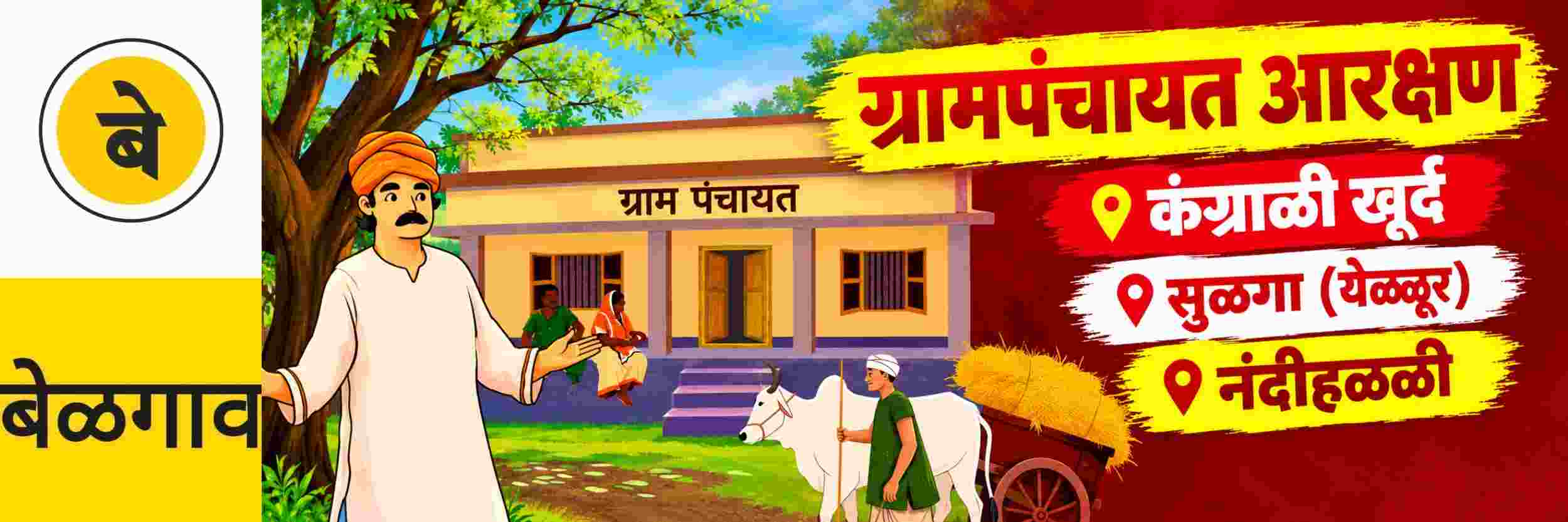 news_72460