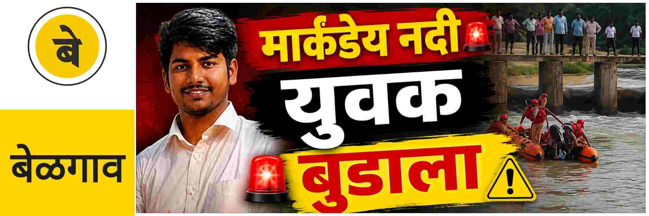news_70713
